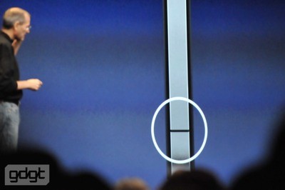 IPhone 4 Antenne